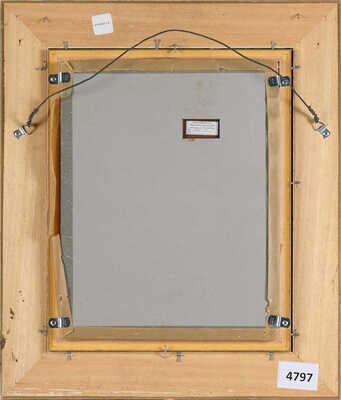 Соколов Михаил Георгиевич. В парке